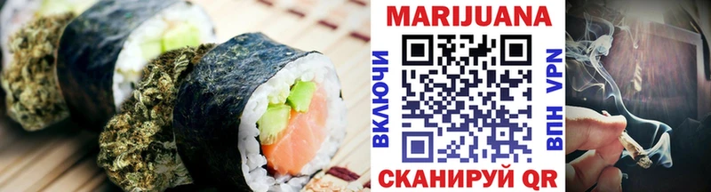 omg сайт  Абакан  Cannafood конопля 