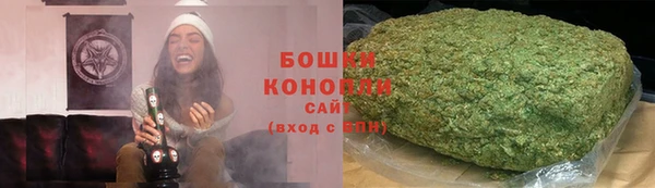 СК Абдулино