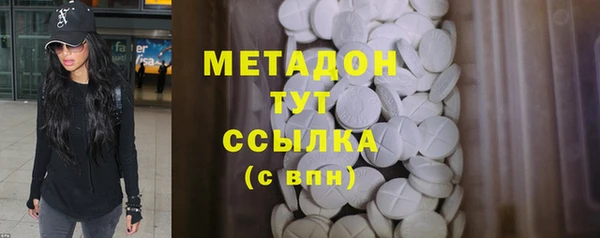 СК Абдулино