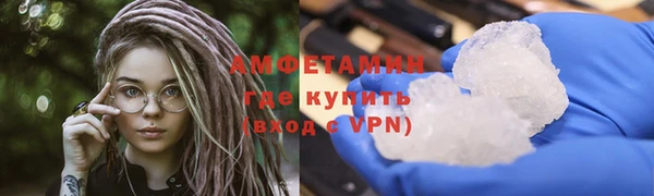 СК Абдулино