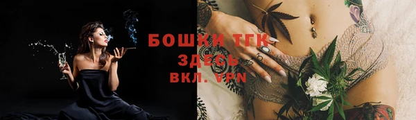 СК Абдулино