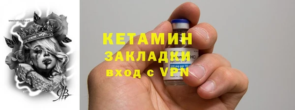 сатива Медвежьегорск