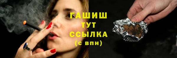 СК Абдулино