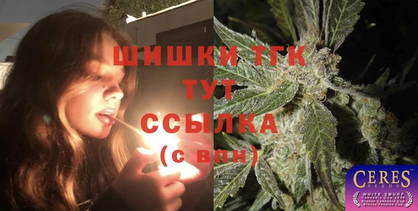 СК Абдулино