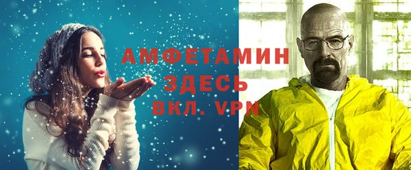 СК Абдулино