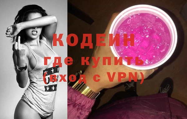 СК Абдулино