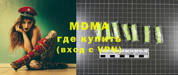 мдма Мегион
