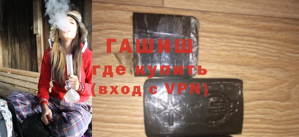 СК Абдулино