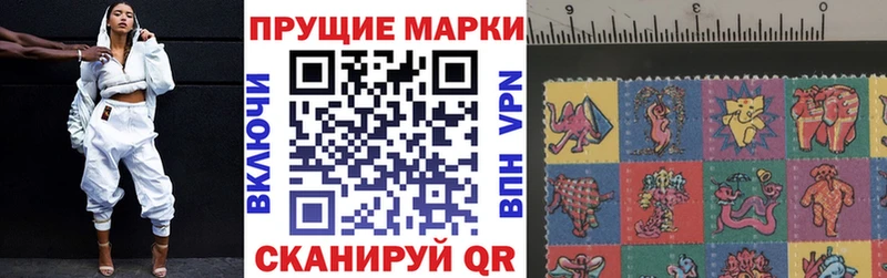 что такое наркотик  darknet формула  Марки N-bome 1,8мг  Абакан  MEGA ONION 