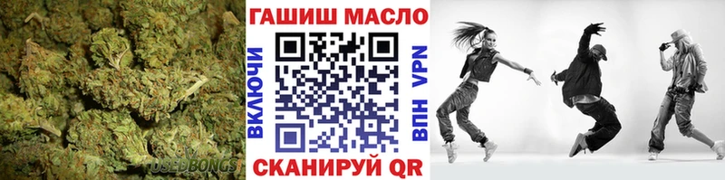 ТГК концентрат  как найти наркотики  Абакан 