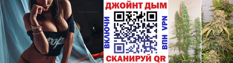 Шишки марихуана Ganja Абакан