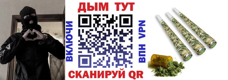 Бошки марихуана ГИДРОПОН  Абакан 